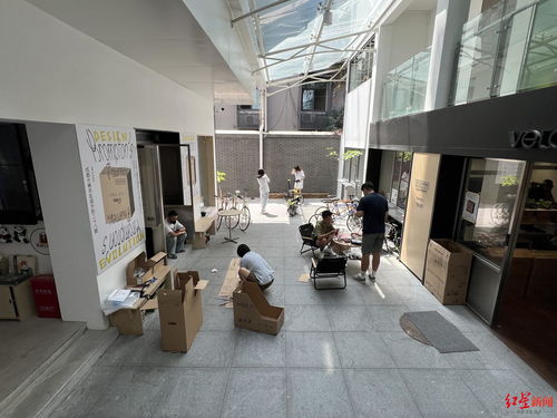 老街新生记 成都青年用创业空间服务织就社区新图景