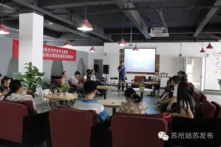 创梦空间 构筑124家企业的创业港湾，沧浪街道织就孵化服务新生态