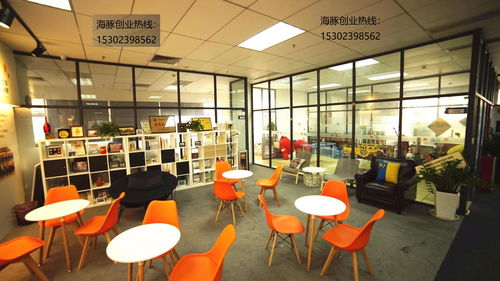 广州黄埔白云共享办公孵化器 创客空间的创业新引擎